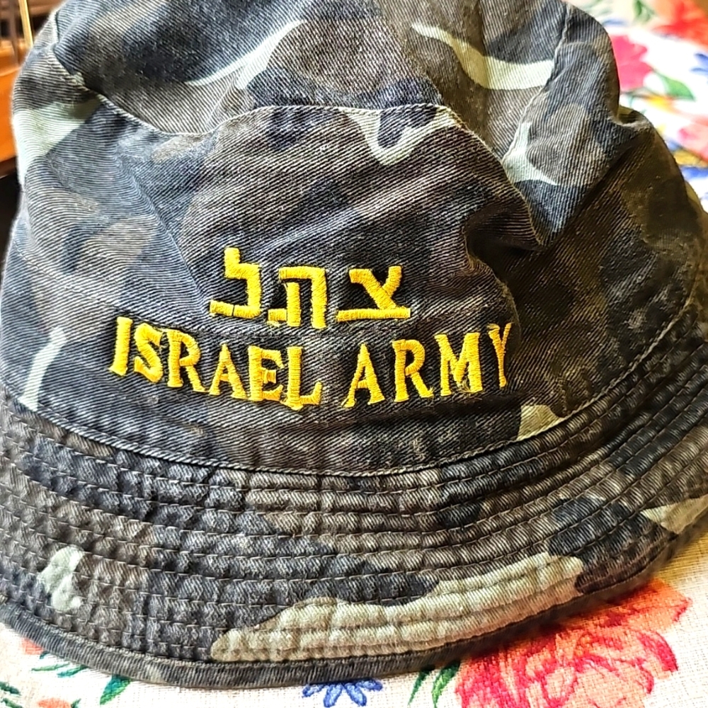 Israel Army Suvonier Hat from israel